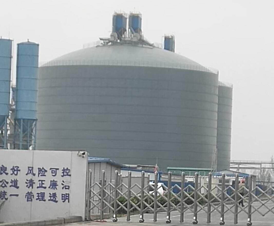 宣威4万吨粉煤灰储存库