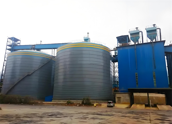 宣威球团钢板仓